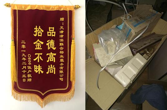 &#20061;&#28216;&#24179;&#21488;&#97;&#112;&#112;&#23448;&#32593;&#45;&#20061;&#28216;&#40;&#20013;&#22269;&#41;