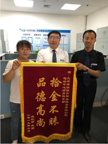 &#20061;&#28216;&#24179;&#21488;&#97;&#112;&#112;&#23448;&#32593;&#45;&#20061;&#28216;&#40;&#20013;&#22269;&#41;