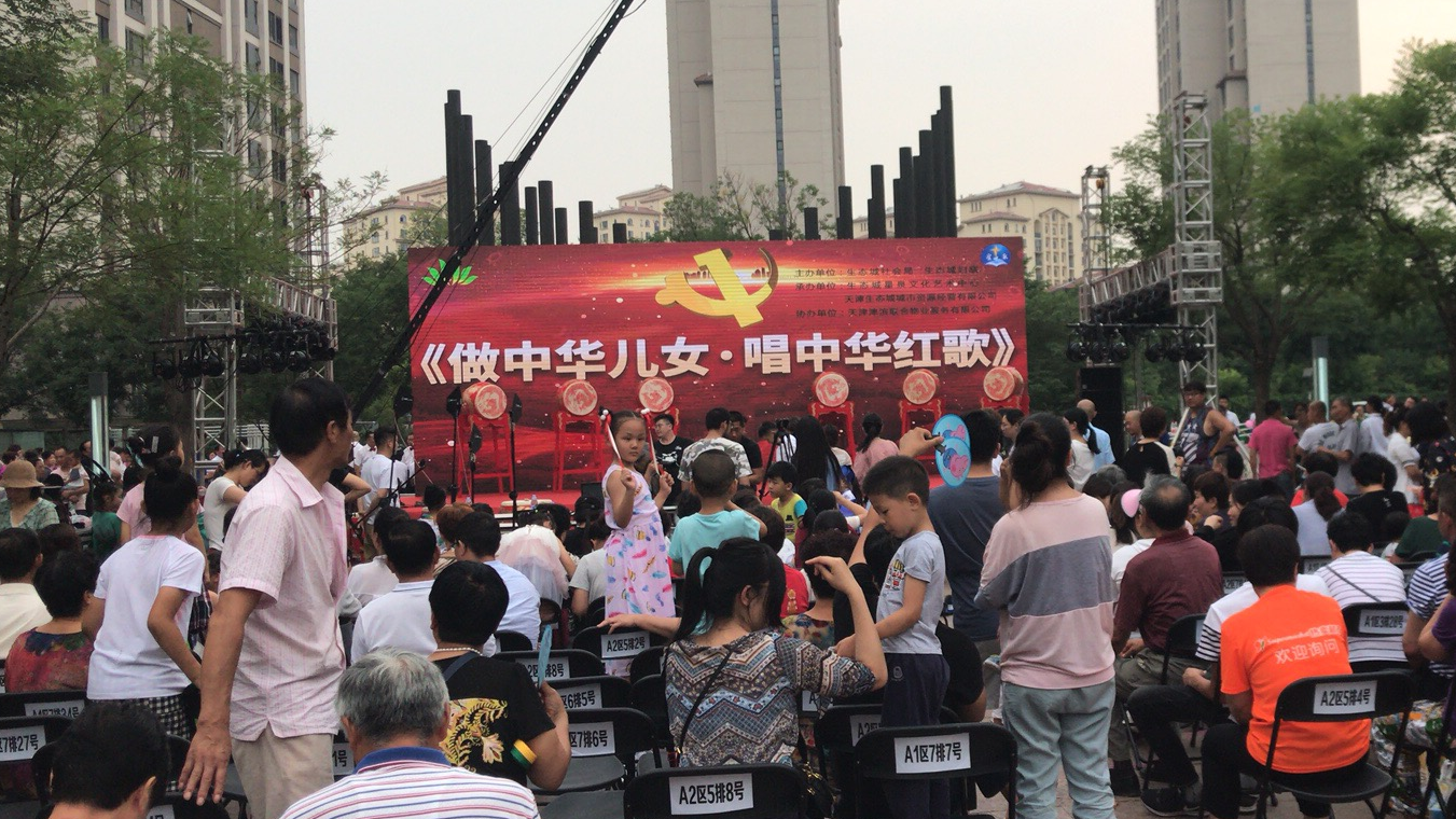 &#20061;&#28216;&#24179;&#21488;&#97;&#112;&#112;&#23448;&#32593;&#45;&#20061;&#28216;&#40;&#20013;&#22269;&#41;