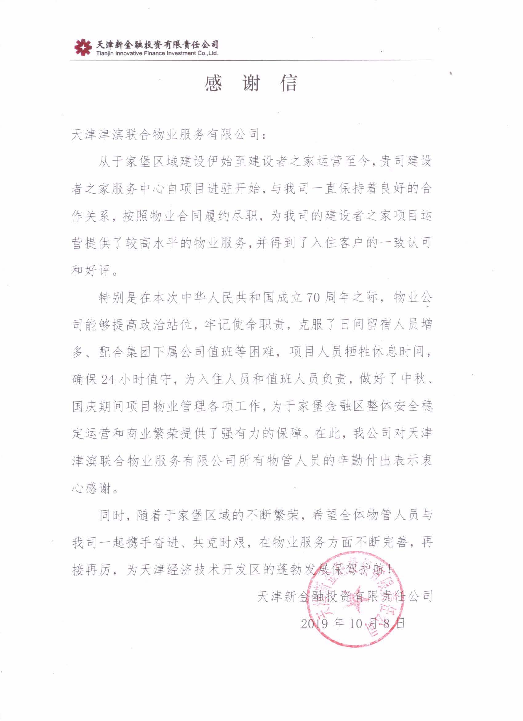 &#20061;&#28216;&#24179;&#21488;&#97;&#112;&#112;&#23448;&#32593;&#45;&#20061;&#28216;&#40;&#20013;&#22269;&#41;