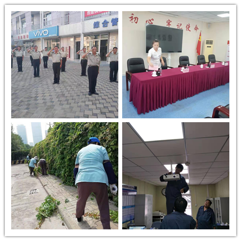 &#20061;&#28216;&#24179;&#21488;&#97;&#112;&#112;&#23448;&#32593;&#45;&#20061;&#28216;&#40;&#20013;&#22269;&#41;