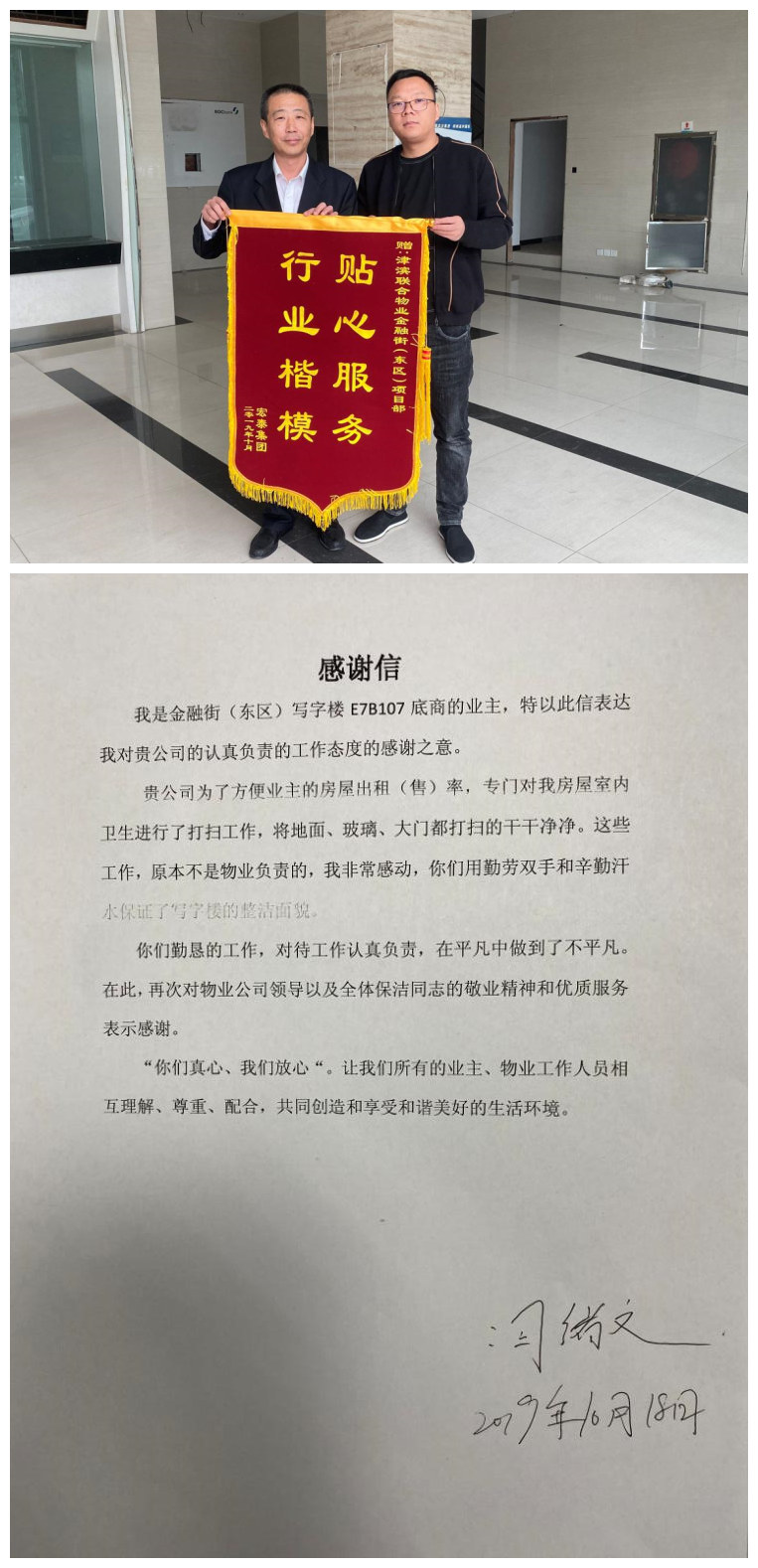 &#20061;&#28216;&#24179;&#21488;&#97;&#112;&#112;&#23448;&#32593;&#45;&#20061;&#28216;&#40;&#20013;&#22269;&#41;