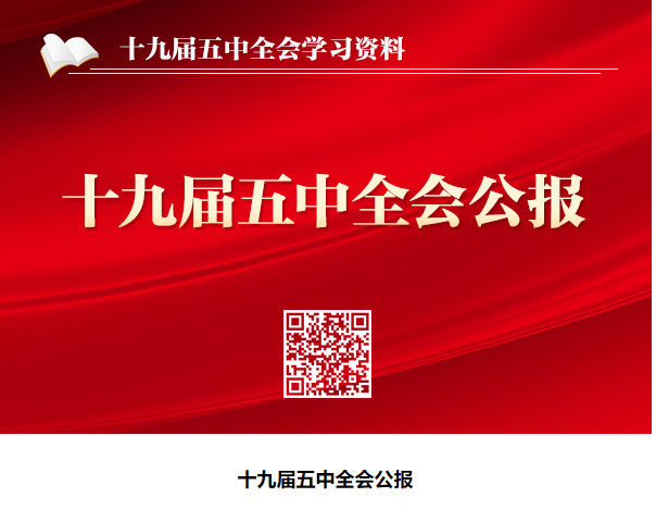 &#20061;&#28216;&#24179;&#21488;&#97;&#112;&#112;&#23448;&#32593;&#45;&#20061;&#28216;&#40;&#20013;&#22269;&#41;