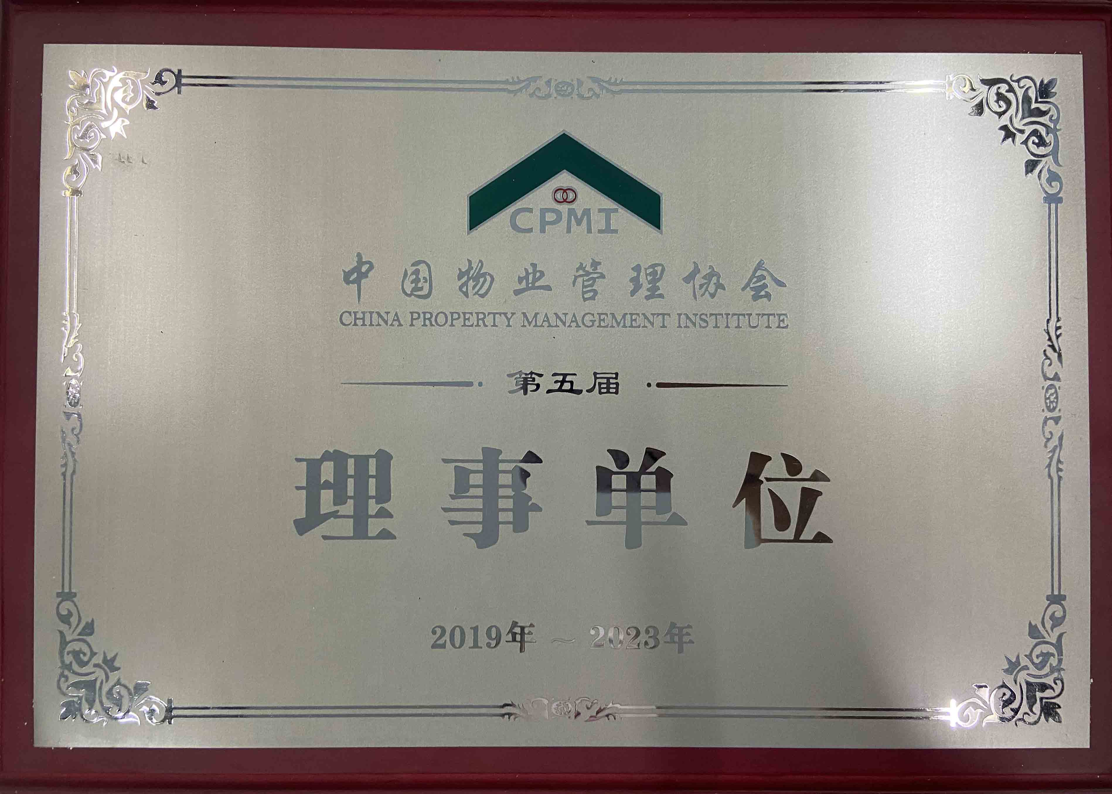 &#20061;&#28216;&#24179;&#21488;&#97;&#112;&#112;&#23448;&#32593;&#45;&#20061;&#28216;&#40;&#20013;&#22269;&#41;