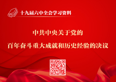 &#20061;&#28216;&#24179;&#21488;&#97;&#112;&#112;&#23448;&#32593;&#45;&#20061;&#28216;&#40;&#20013;&#22269;&#41;