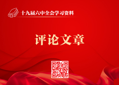 &#20061;&#28216;&#24179;&#21488;&#97;&#112;&#112;&#23448;&#32593;&#45;&#20061;&#28216;&#40;&#20013;&#22269;&#41;