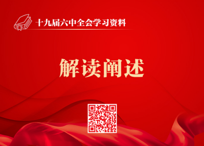 &#20061;&#28216;&#24179;&#21488;&#97;&#112;&#112;&#23448;&#32593;&#45;&#20061;&#28216;&#40;&#20013;&#22269;&#41;