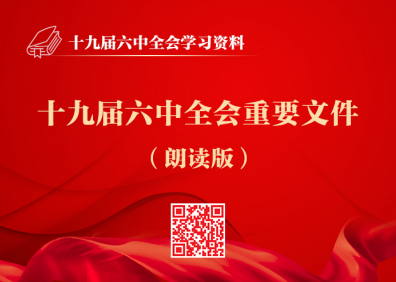 &#20061;&#28216;&#24179;&#21488;&#97;&#112;&#112;&#23448;&#32593;&#45;&#20061;&#28216;&#40;&#20013;&#22269;&#41;