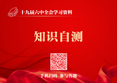 &#20061;&#28216;&#24179;&#21488;&#97;&#112;&#112;&#23448;&#32593;&#45;&#20061;&#28216;&#40;&#20013;&#22269;&#41;