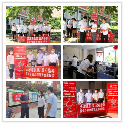 &#20061;&#28216;&#24179;&#21488;&#97;&#112;&#112;&#23448;&#32593;&#45;&#20061;&#28216;&#40;&#20013;&#22269;&#41;
